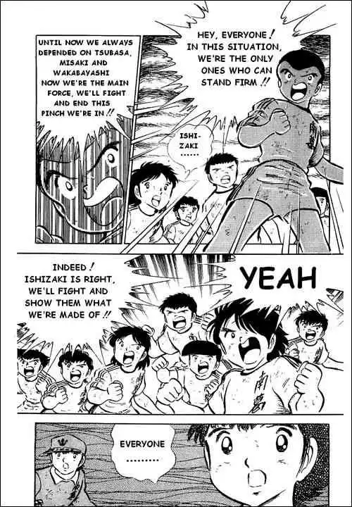 Captain Tsubasa Chapter 41 19